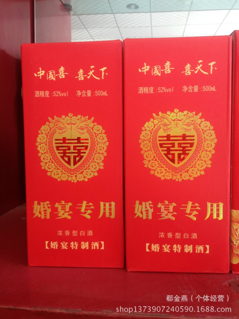 福建白酒厂家转型观察：米香型白酒与红曲酒的工艺突围之路